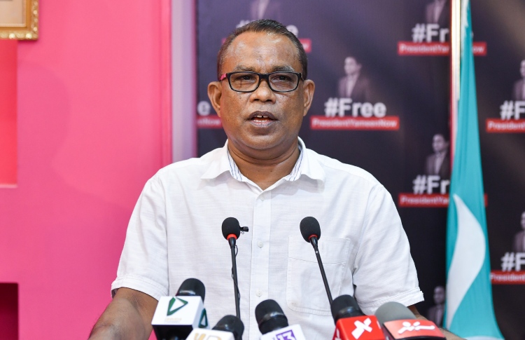 ކަޅު ފައިސާ ނުލިބެނީ ޕީޕީއެމް/ޕީއެންސީއަށް: އަދުރޭ
