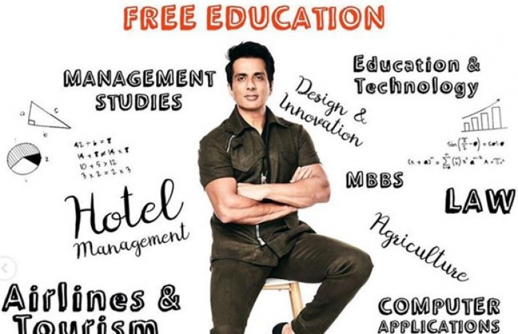 ސޯނޫ ހިލޭ ސްކޮލަޝިޕްތަކެއް ދޭން ނިންމައިފި