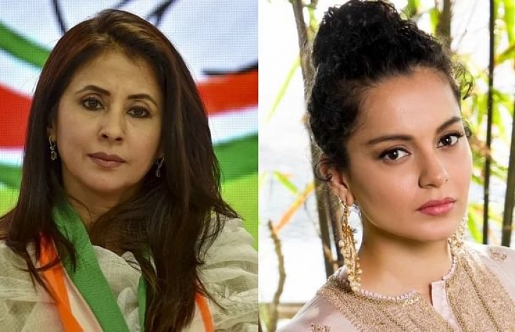 ކަންގަނާ އާއި އުރްމިލާ ހަނގުރާމައެއްގައި