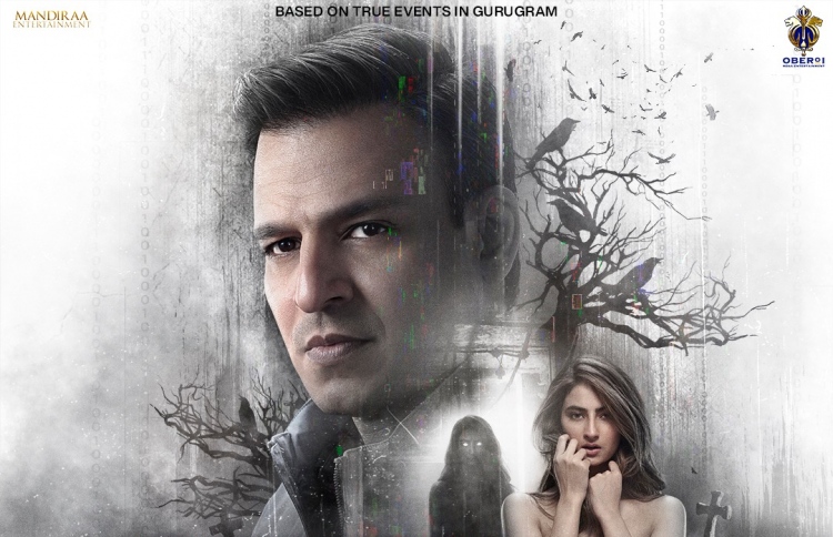 ބޮލީވުޑްގެ ޚަބަރުތައް ކުރުކޮށް