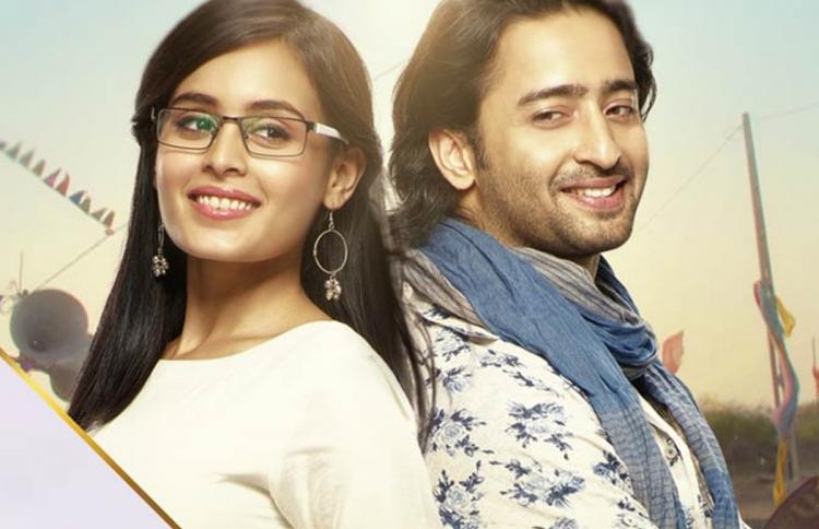 "ޔޭ ރިޝްތޭ ހޭ ޕިޔާރު ކޭ" ނިންމާލަނީ