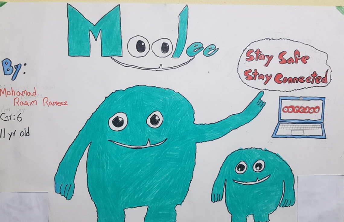 އުރީދޫން ކުޑަކުދިންނަށް ހާއްސަ ކުރެހުމުގެ މުބާރާތެއް