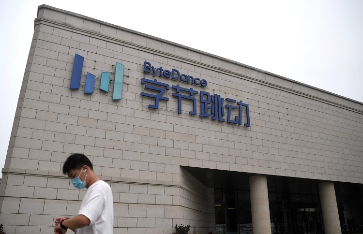 ބައިޓްޑާންސްގެ ސަބްސިޑަރީއަކަށް "ޓިކްޓޮކް ގްލޯބަލް"