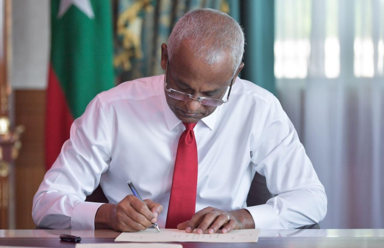 އެސައިންމަންޓް ގަނެވިއްކުން ކުށަކަށް ވެއްޖެ!