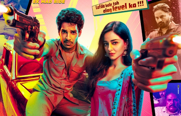 ބޮލީވުޑްގެ ޚަބަރުތައް ކުރުކޮށް