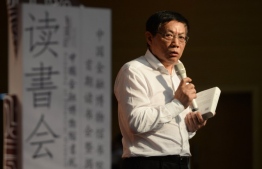 Ren Zhiqiang, a former real estate tycoon and outspoken government critic, was jailed for 18 years on September 21, 2020 for corruption, bribery and embezzlement of public funds.