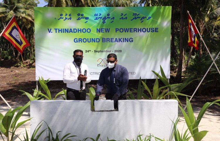 ތިނަދޫގެ އާ އިންޖީނުގޭގެ މަސައްކަތް ފަށައިފި