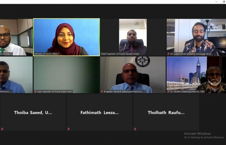 ހަރުކަށިފިކުރާ ދެކޮޅަށް މީޑިއާ އިސްނަގަން އެދިއްޖެ