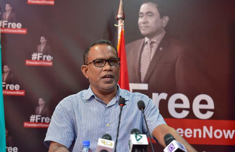އިންޑިއާގެ މަޝްރޫއުތަކާއެކު މިނިވަންކަން ގެއްލޭނެ:އަދުރޭ