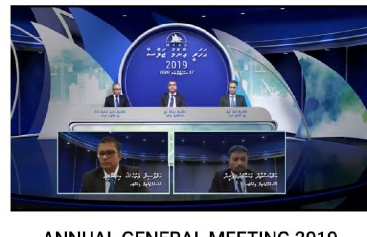 އެމްޓީސީސީގެ ފައިދާ މިދިޔަ އަހަރު 55 ޕަސެންޓް އިތުރު