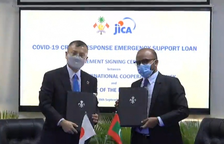 10 މިލިއަން ރުފިޔާ ދަރަނި ދެއްކުން ފަސްކޮށްދީފައިވޭ