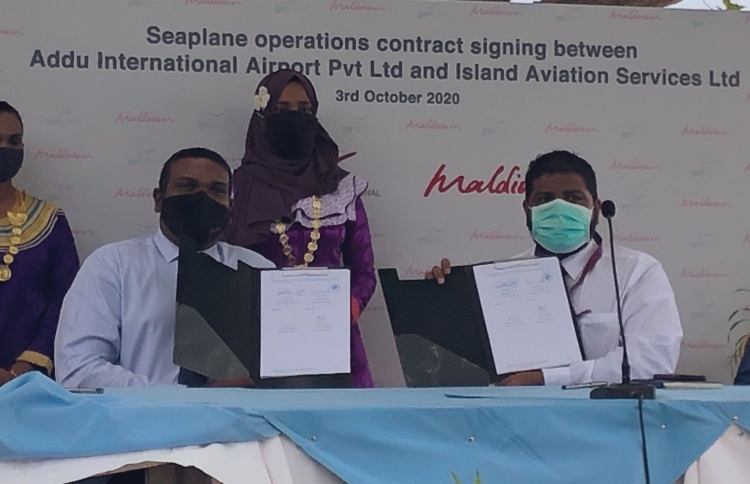 އައްޑު އާއި ހުވަދުއާ ދެމެދު އަލުން ސީޕްލޭން