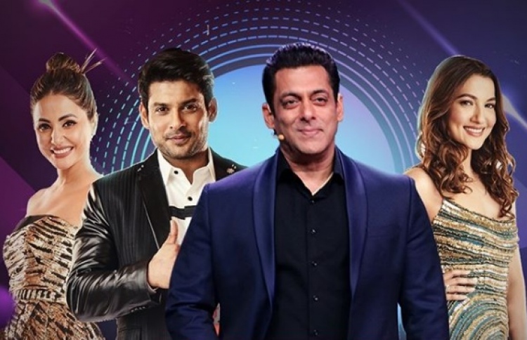 ބިގް ބޮސް 14: ގެއަށް 11 ބައިވެރިން