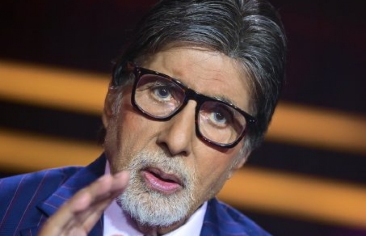 އަމީތާބްގެ "ކޭބީސީ 13" ފެށުން 23 ގައި