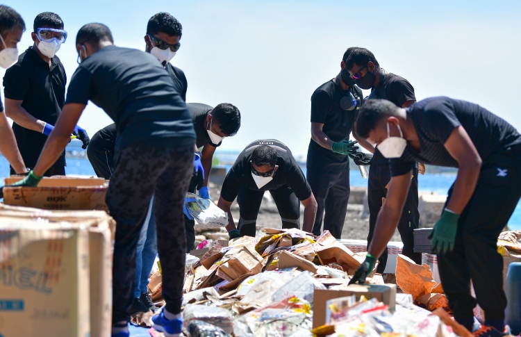 ކުށް ސާބިތުނުވުމުން ވީޑިއޯ ރިޕޯޓް ހަދާތީ ފާޑުކިޔުން