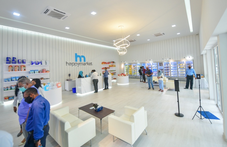 ހެޕީމާކެޓުގެ އެކްސްޕީރިއަންސް ސެންޓަރު ހުޅުވައިފި