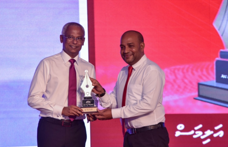 އިމާދު ހިތުގެ ބައްޔަށް ފަރުވާ ހޯއްދަވަނީ