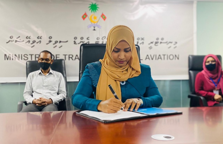 ޝިޕިން އެޖެންސީގެ ގަވާއިދު އަލުން އެކުލަވާލައިފި