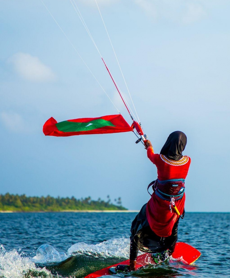 Dho?! Maldives National Day