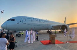Etihad Airways' Boeing 787 ׳Greenliner׳ makes the first commercial flight to Israel, October 19, 2020. PHOTO: UDI SHAHAM / JERUSALEM POST
