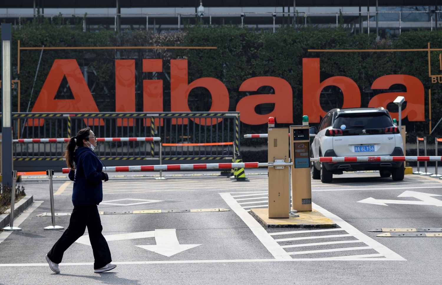 Alibaba Pays 3 6 Bn To Take Over China Hypermarket Giant Sunart The Edition