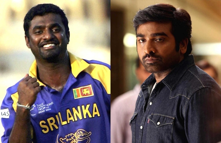 ފިއްތުންތަކާ ހެދި މުތިއާގެ ބައޮޕިކް ވިޖޭ ދޫކޮށްލައިފި