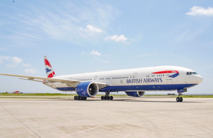 ރާއްޖެއަށް ނުދާން ޔޫކޭން ނެރުނު އެޑްވައިޒަރީ އުވާލައިފި