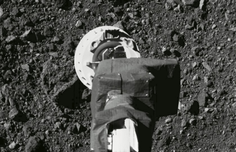 ގިނިހިލާގައި ނާސާގެ އުޅަނދު "ޖެހިގެންފި"