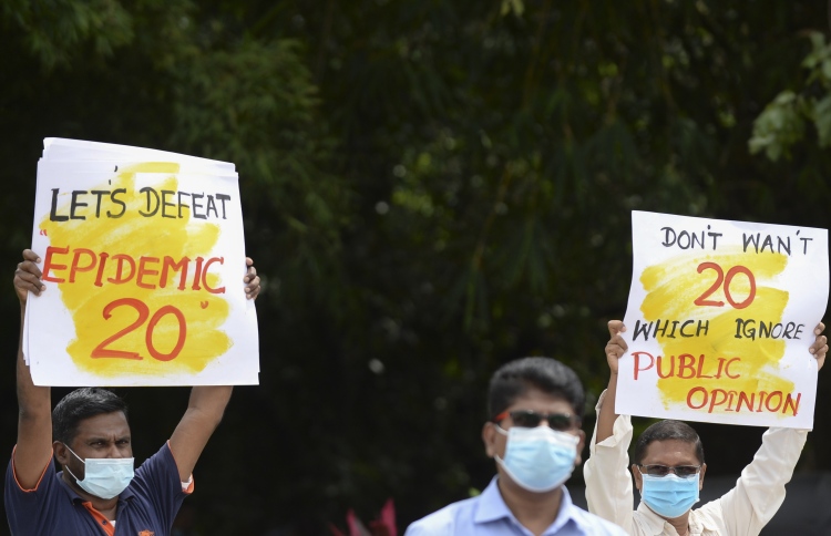 ލަންކާގެ ރައީސަށް އިތުރު ބާރުތައް ދޭން ފާސްކޮށްފި