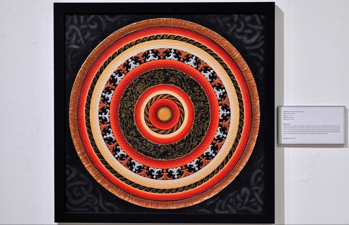 މާލެ: އޮކްޓޯބަރު 26، 2020: ދިވެހި ފަންނުވެރިންގެ ހުނަރު ދައްކާލުމަށް ނެޝަނަލް އާޓު ގެލެރީގައި ބޭއްވި 'އަންވެއިލިން ވިޝަންސް" މައުރަޒު.-- ފޮޓޯ: ނިޝާން އަލީ /މިހާރު