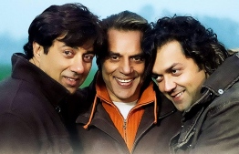 ފިލްމު "އަޕްނޭ" ގެ ޕޯސްޓަރެއް.