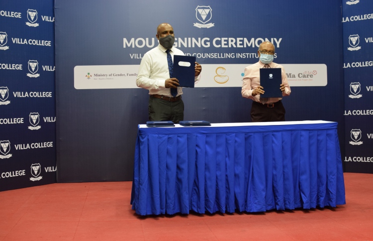 ވިލާއާއި ކައުންސެލިން އިންސްޓްޓިއުޓްތައް އެއްބަސްވުމަކަށް