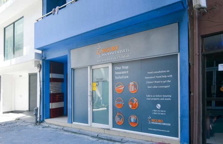 ސެގޫރޯ: ގިނަ ބަޔަކު އިތުބާރު އިންޝުއަރެންސް ބްރޯކާ