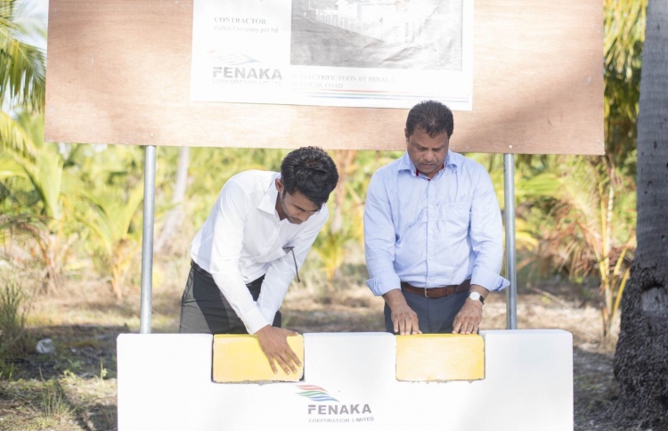 އީޕީއޭ އިން ހަ ވަނަ ފަހަރަށް ފެނަކަ ޖޫރިމަނާކޮށްފި