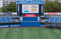 View of the Yokohama Stadium, which will host baseball and softball games during the Tokyo Olympics, on October 30, 2020 in Yokohama, Kanagawa prefecture. (Photo by Kazuhiro NOGI / AFP)