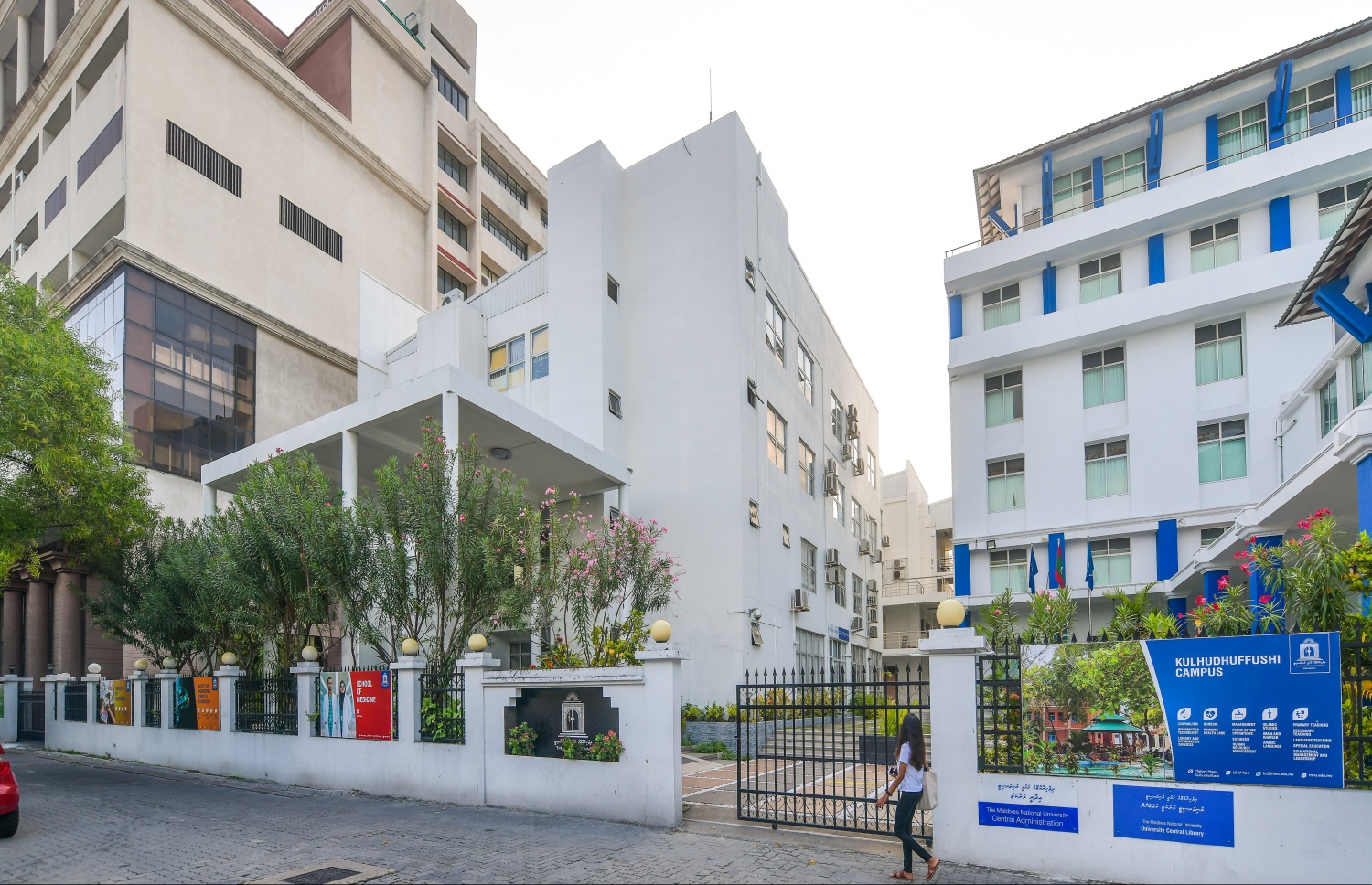 މޯލްޑިވްސް ނޭޝަނަލް ޔުނިވާސިޓީގެ މައި މަރުކަޒު.-- ފޮޓޯ: ނިޝާން އަލީ/ މިހާރު