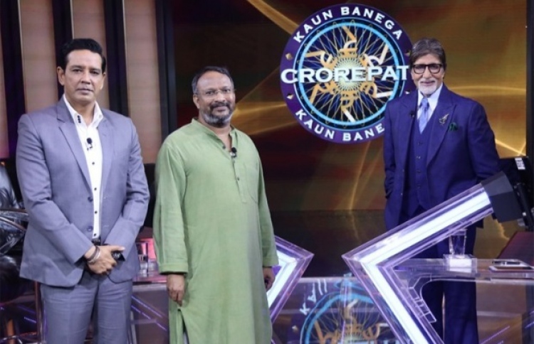 އަމީތާބާއި "ކޭބީސީ" ގެ ޓީމްގެ މައްސަލައެއް ފުލުހުންނަށް