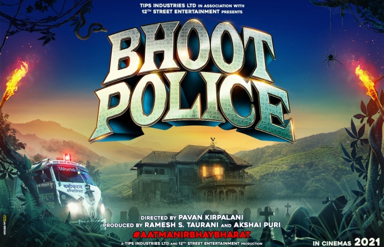 ބޮލީވުޑްގެ ޚަބަރުތައް ކުރުކޮށް