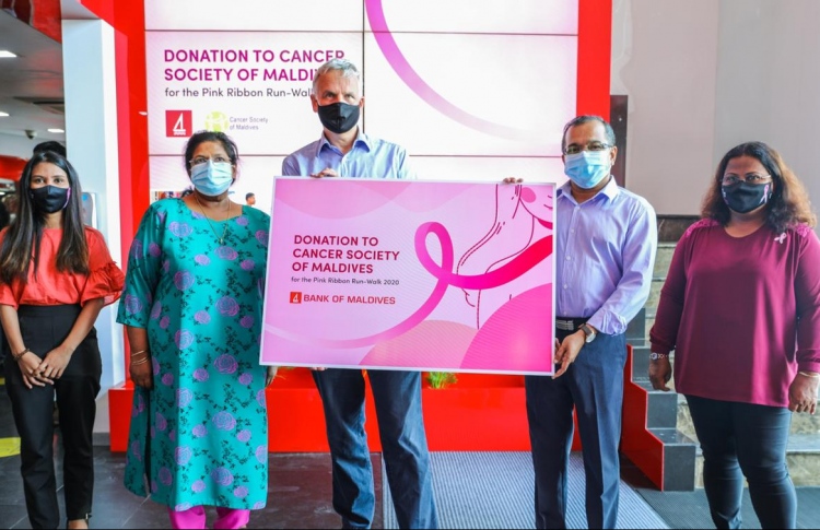 ބީއެމްއެލުން ކެންސަ ސޮސައިޓީއަށް 150،000ރ.