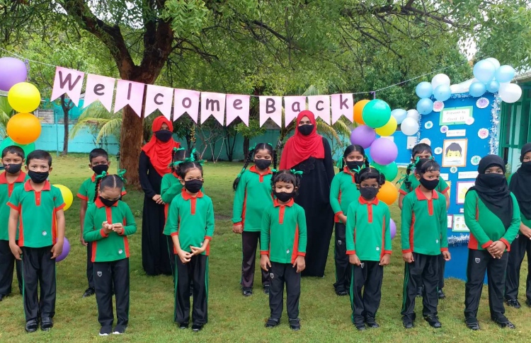 ނާސަރީތަކުގެ ކިޔެވުން ވެސް އާދިއްތަ ދުވަހު ފަށާނެ