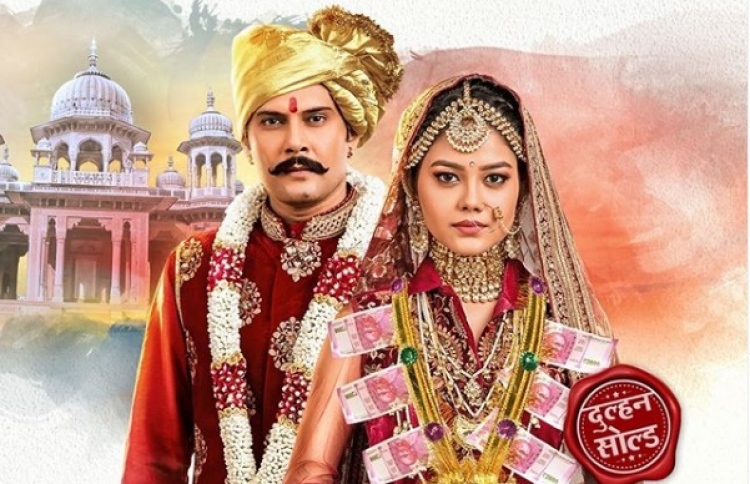 ކަލާޒް އިން މިރޭ ފަށާނީ "މޮލްކީ"