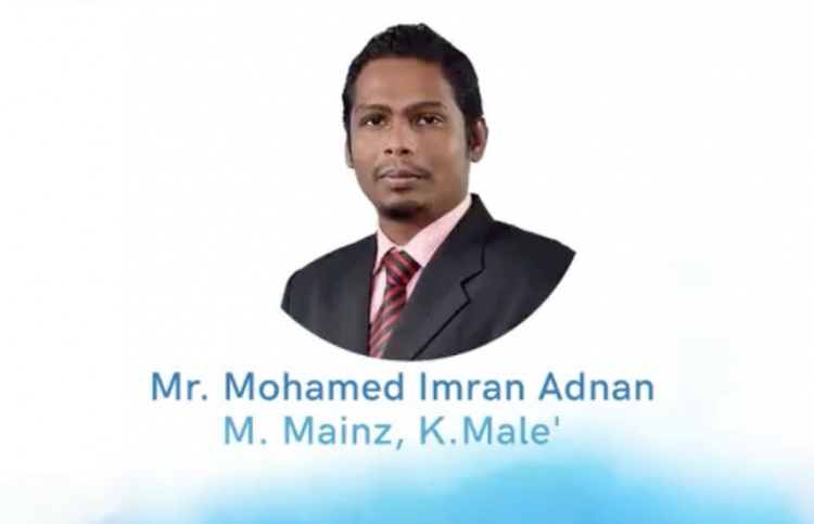 އެމްޓީސީސީގެ ބޯޑަށް އިމްރާން އިންތިހާބުކޮށްފި