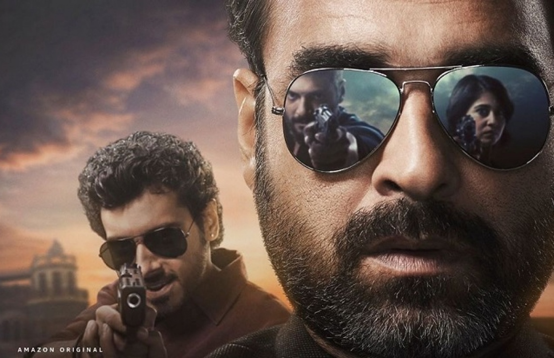 "މިރުޒާޕޫރު" ތިން ވަނަ ސީޒަނަކަށް