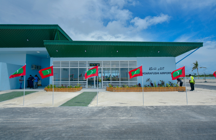 ހޯރަފުށީ އެއާޕޯޓުގެ އޮފީސް ފަޅާލައި ވައްކަން ކޮށްފި