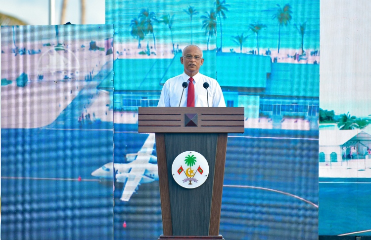 "އެވޯޑް ލިބުނީ ޓޫރިޒަމް ދާއިރާގެ ބުރަ މަސައްކަތުން"