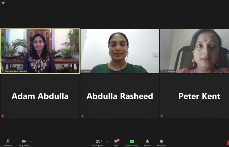 ތައުލީމާ ގުޅޭ "އިނޮވޭޝަން ކޮންފަރެންސް" ފަށައިފި