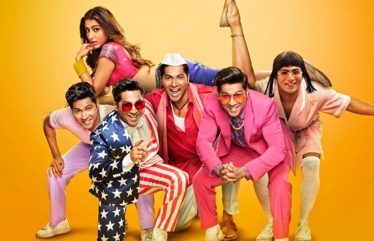 "ކޫލީ ނަމްބަރު 1" ގެ ޓްރެއިލާ ވަރަށް މަޖާ