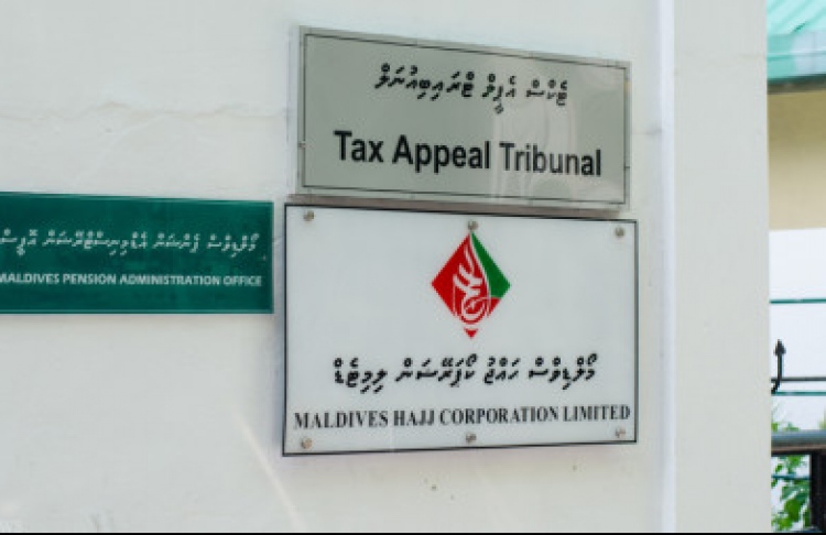 ޓެކްސް އެޕީލް ޓްރައިބިއުނަލަށް 14 ބޭފުޅެއްގެ ނަން