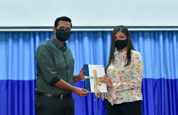 އޮޑިޓް އޮފީހުގެ ސްޓްރެޓެޖިކް ޕްލޭން އިފްތިތާހުކޮށްފި