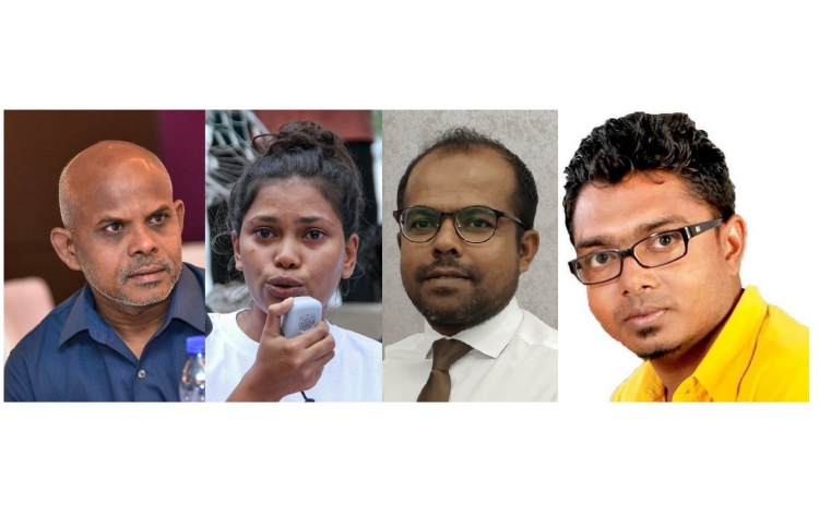 ކޮރަޕްޝަން ރިޕޯޓިންއާ ގުޅޭ ހާއްސަ ސެޝަނެއް މިރޭ